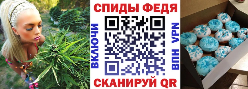 хочу наркоту  Чекалин  АМФЕТАМИН Premium 