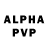Амфетамин VHQ KPS_2020