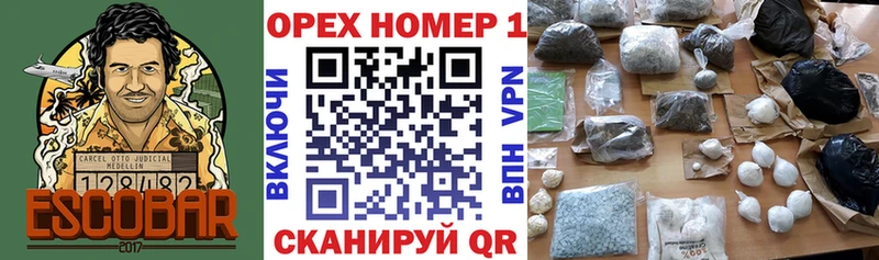 mega tor  Чекалин  Cocaine Перу  цена  