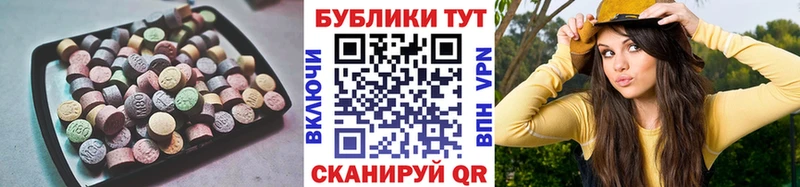 ЭКСТАЗИ бентли  Чекалин 