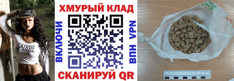 Героин афганец  Чекалин 