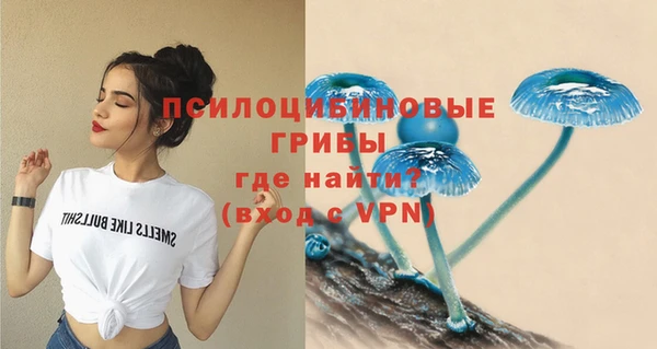 скорость Наволоки
