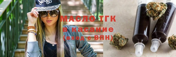 скорость Наволоки