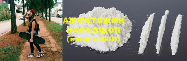 скорость Наволоки