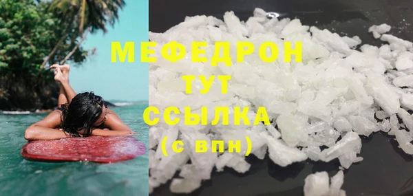 скорость Наволоки