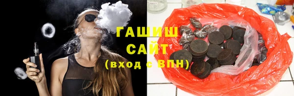 дживик Навашино