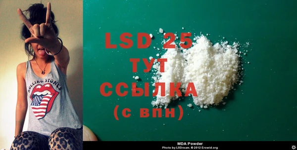 дживик Навашино