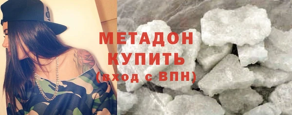 скорость Наволоки