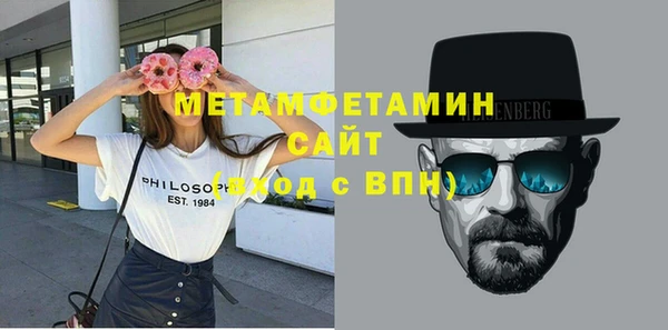 дживик Навашино