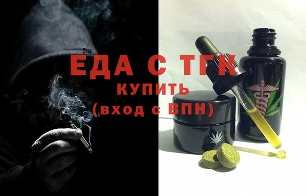 дживик Навашино