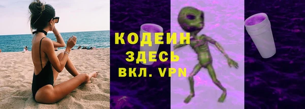 мдма Надым
