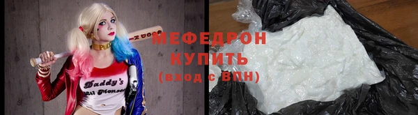 дживик Навашино