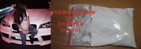 дживик Навашино