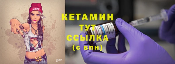 скорость Наволоки