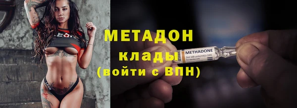 скорость Наволоки