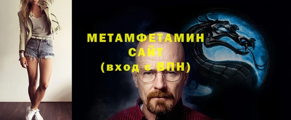 дживик Навашино