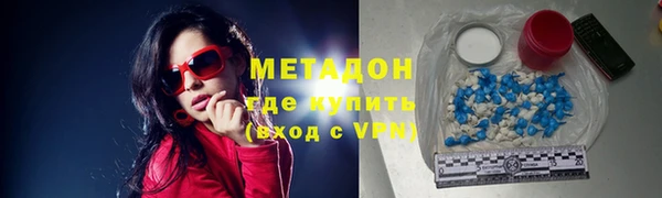 мдма Надым