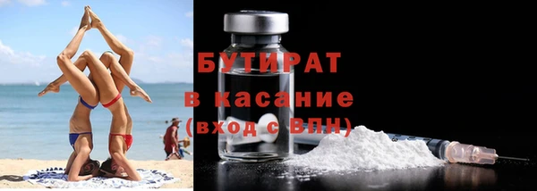 мдма Надым