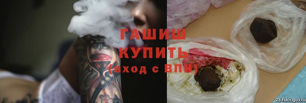 мдма Надым
