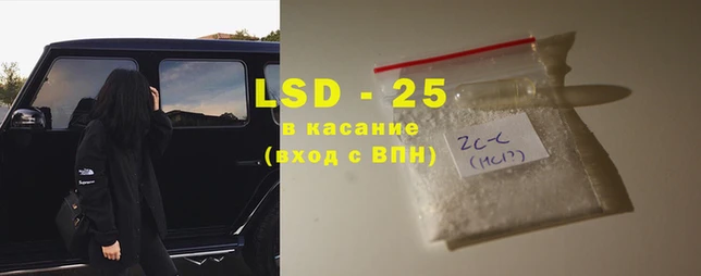 дживик Навашино
