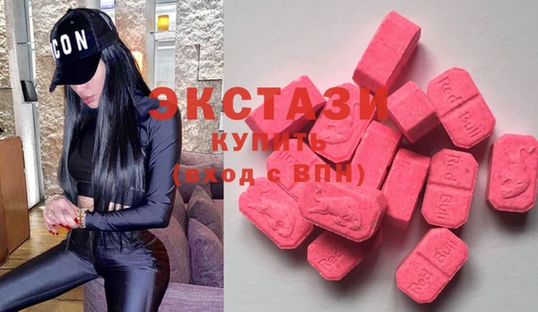 скорость Наволоки
