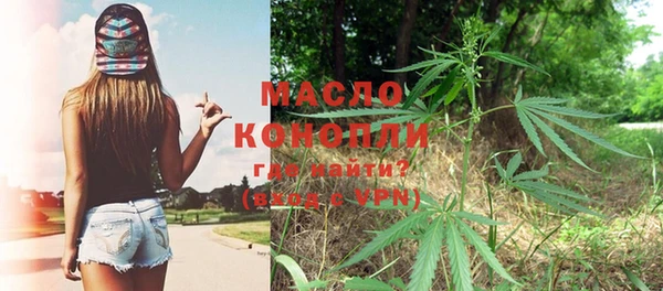 дживик Навашино