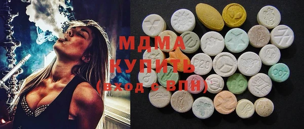 Альфа ПВП Новый Уренгой