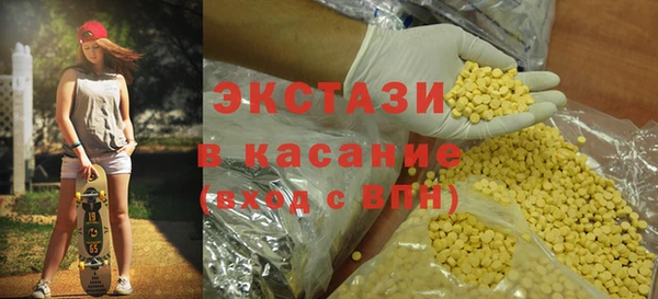 мдма Надым