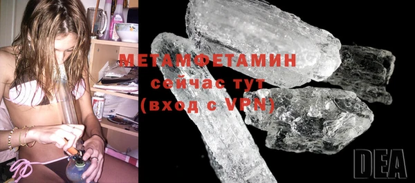 скорость Наволоки