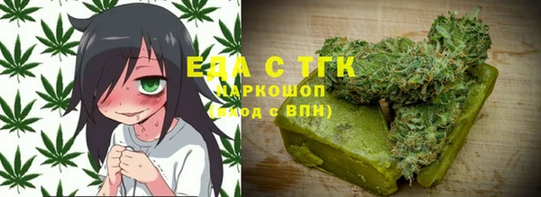 мдма Надым