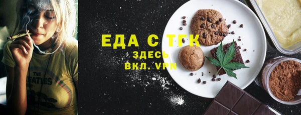 скорость Наволоки