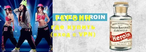 скорость Наволоки