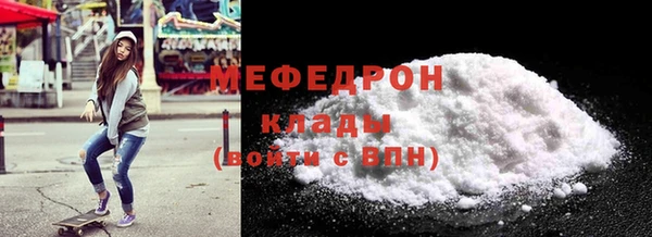 синтетический гашиш Ачинск