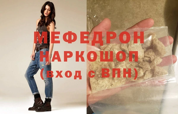 скорость Наволоки