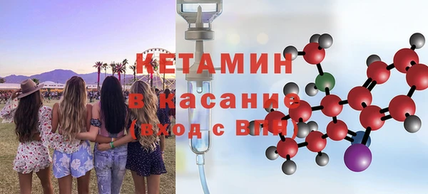 ГАЛЛЮЦИНОГЕННЫЕ ГРИБЫ Бердск